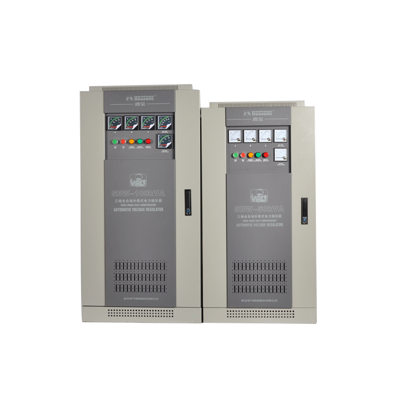 DBW、SBW系列全自動補償式電力穩壓器